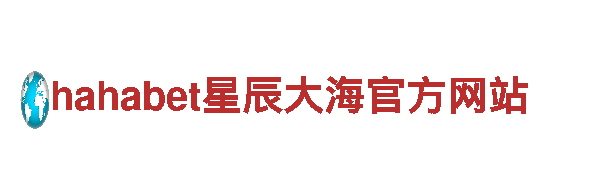 创意行销公司9博体育安全可靠吗，专注为您的品牌打造独特魅力